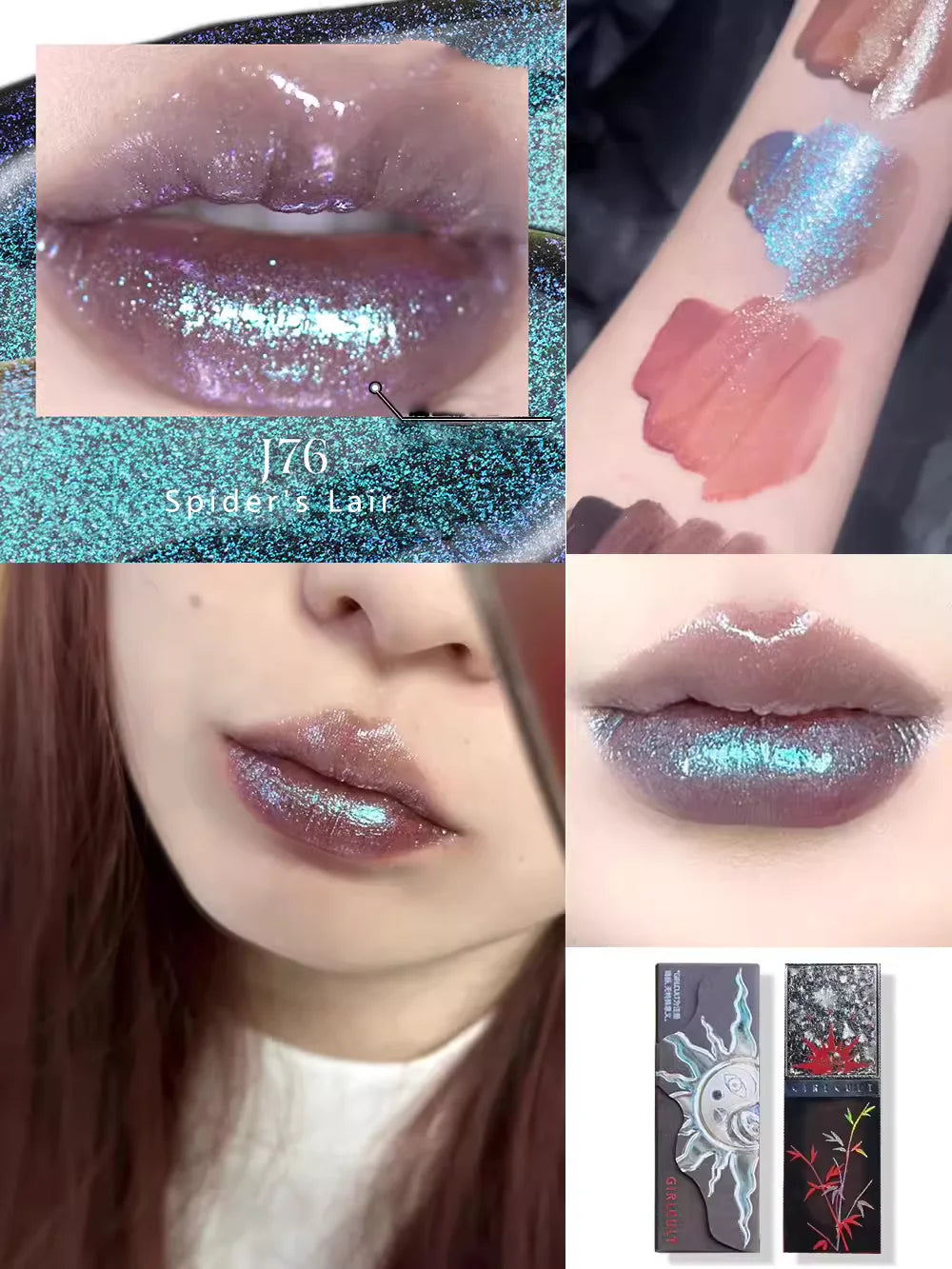 Girlcult Cyberpunk Lip Gloss Liquid Lipstick High Shine Moisturizing, Hydrating Long-Lasting Mirror Finish