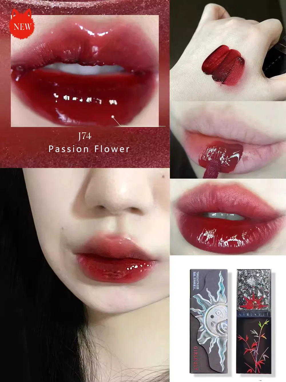 Girlcult Cyberpunk Lip Gloss Liquid Lipstick High Shine Moisturizing, Hydrating Long-Lasting Mirror Finish