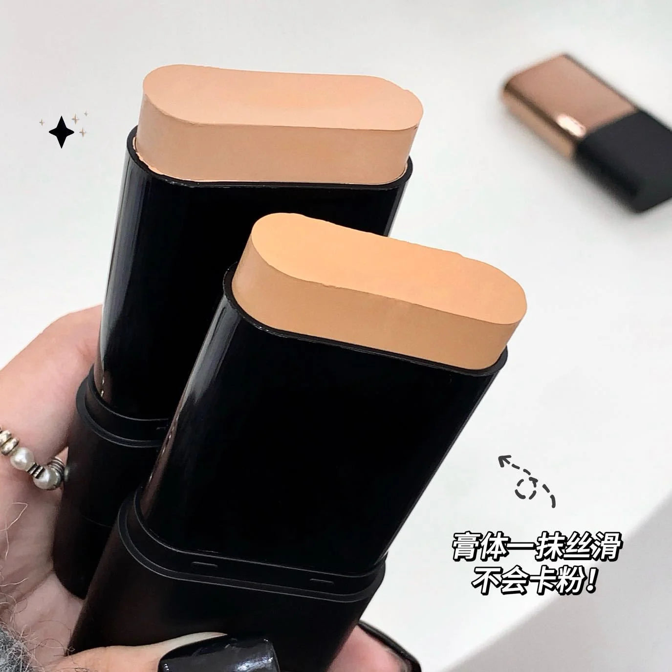 Concealer Foundation Stick Facial Matte Waterproof Bronzer Contouring Face Coverage Moisturizing Cream