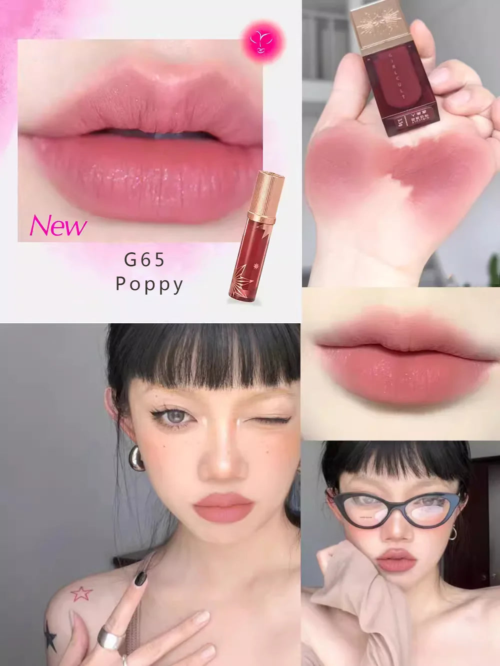 Girlcult Cyberpunk Lip Gloss Liquid Lipstick High Shine Moisturizing, Hydrating Long-Lasting Mirror Finish